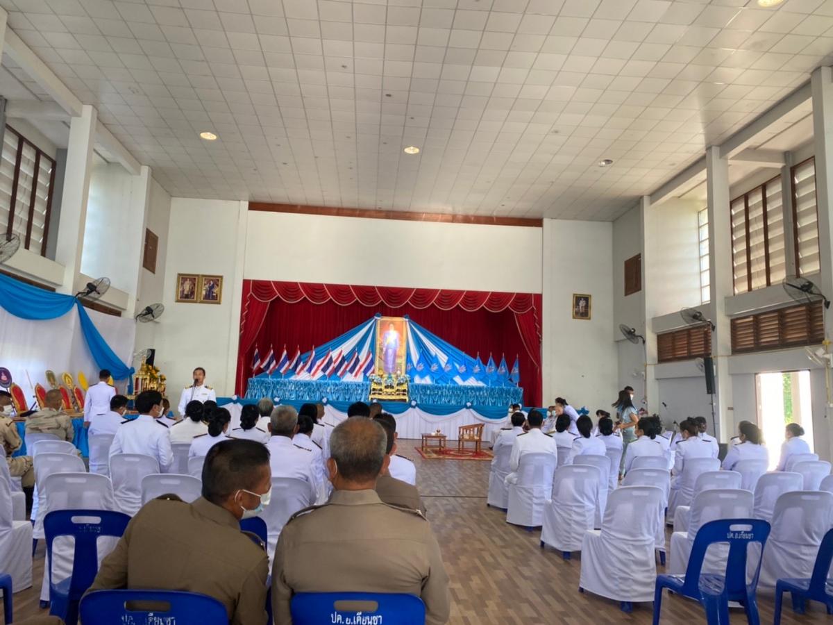 พิธีทำบุญตักบาตรถวายพระราชกุศล ในการจัดกิจกรรมเฉลิมพระเกียรติสมเด็จพระนางเจ้าสิริกิติ์ พระบรมราชินีนาถ พระบรมราชชนนีพันป