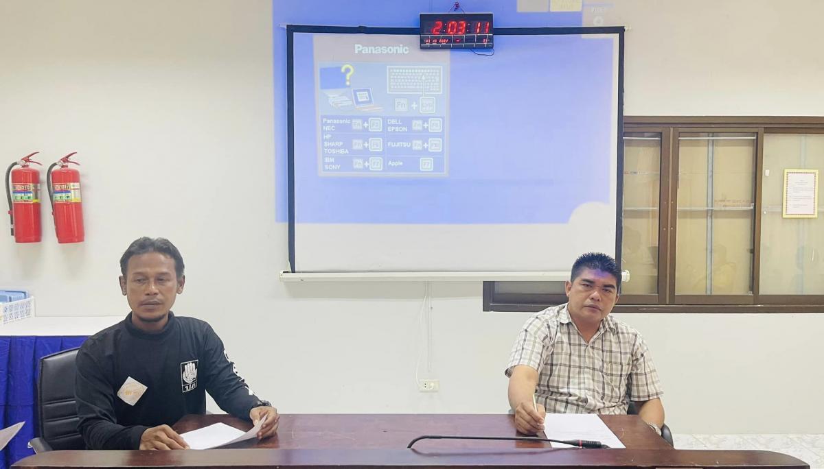 การประชุมเจ้าหน้าที่และสมาชิก อปพร. อบต.เคียนซา ประจำเดือน  ตุลาคม ๒๕๖๕