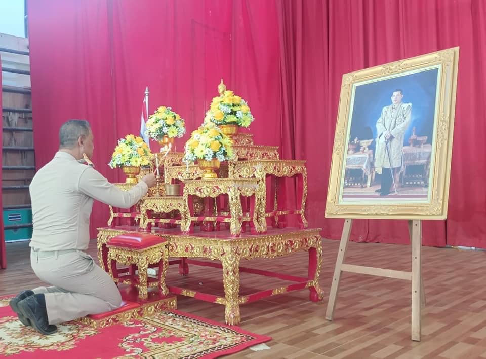 ร่วมประชุม หัวหน้าส่วนราชการ และกำนัน ผู้ใหญ่บ้าน ประจำเดือนเมษายน ๒๕๖๖