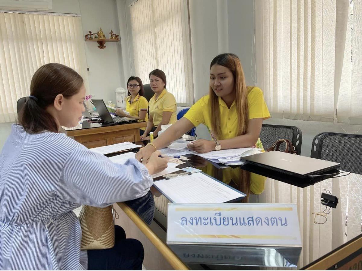 การรับสมัครเลือกตั้งสมาชิกสภา​ องค์การบริหารส่วนตำบลเคียนซา​ หมู่ที่​ ๕  (แทนตำแหน่งที่ว่าง)