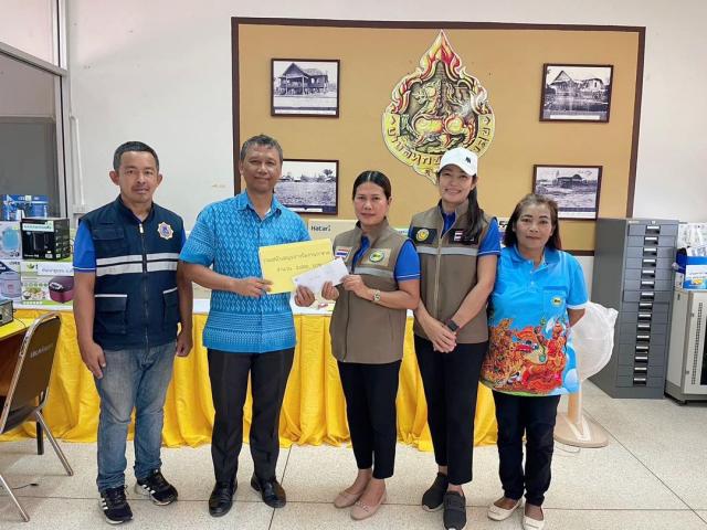 สนับสนุนของรางวัลนาวากาชาด ประจำปี ๒๕๖๗