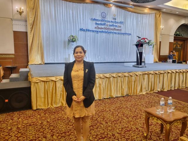 ร่วมการสัมมนาองค์กรปกครองส่วนท้องถิ่น เพื่อสร้างเครือข่ายคุ้มครองผู้บริโภค