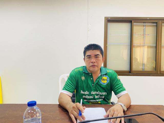ประชุมเตรียมความพร้อมการจัดโครงการจัดงานประเพณีรดน้ำดำหัวผู้สูงอายุ ประจำปีงบประมาณ พ.ศ.๒๕๖๗