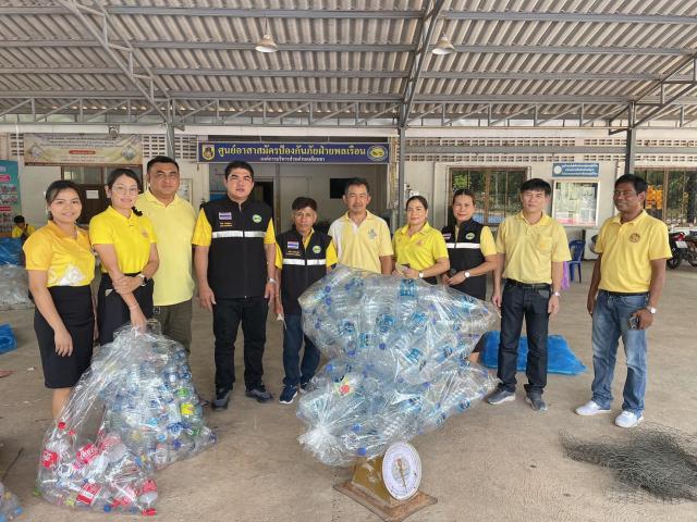 กิจกรรม Kick-off การขับเคลื่อนธนาคารขยะ (Recyclable Waste Bank)