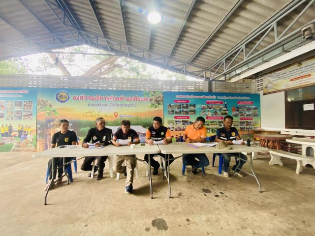 ประชุมสมาชิก อปพร. ประจำเดือนพฤษภาคม พ.ศ. ๒๕๖๗