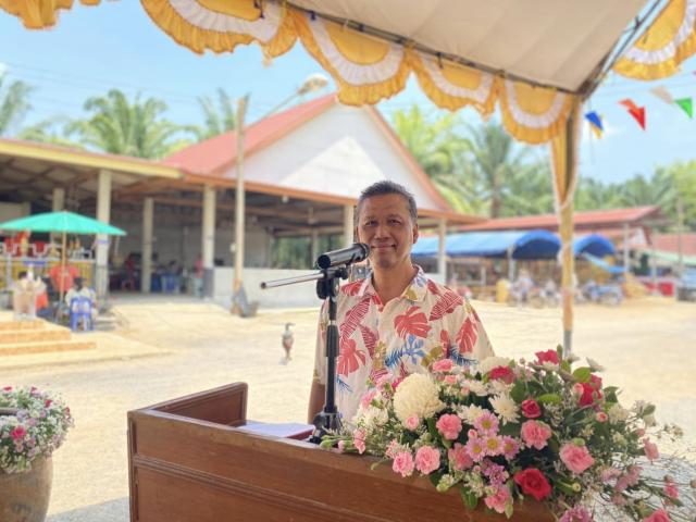 โครงการจัดงานประเพณีรดน้ำดำหัวผู้สูงอายุ ปีงบประมาณ พ.ศ. ๒๕๖๗