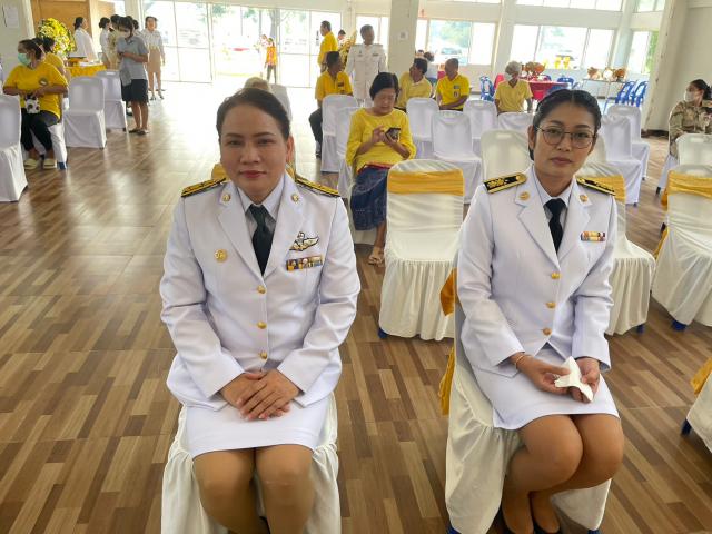 วันนวมินทรมหาราช