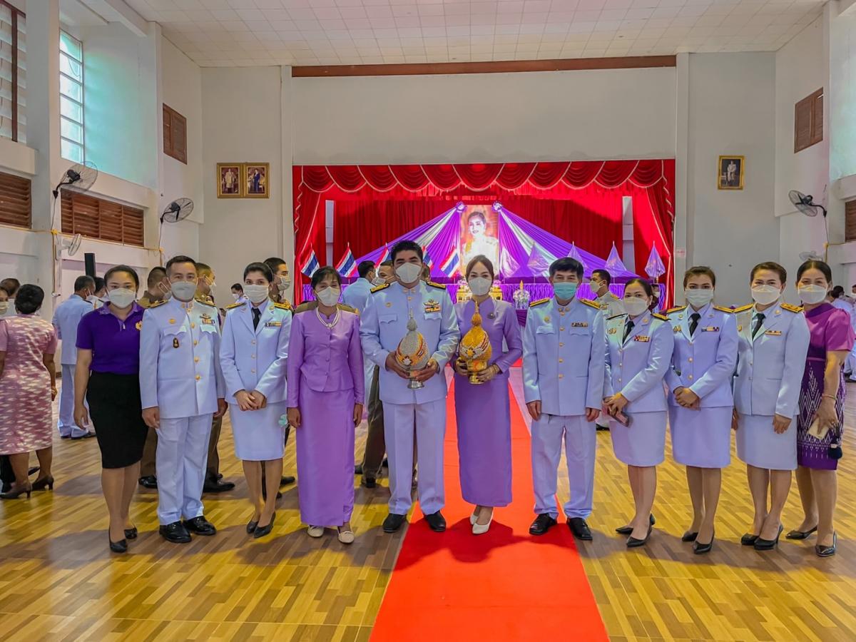 พิธีถวายเครื่องราชสักการะและวางพานพุ่ม และพิธีจุดเทียนถวายพระพรชัยมงคล  เนื่องในโอกาสวันเฉลิมพระชนมพรรษา สมเด็จพระนางเจ้
